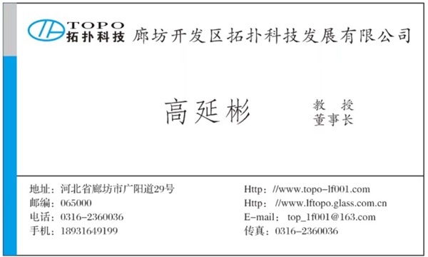 名片1