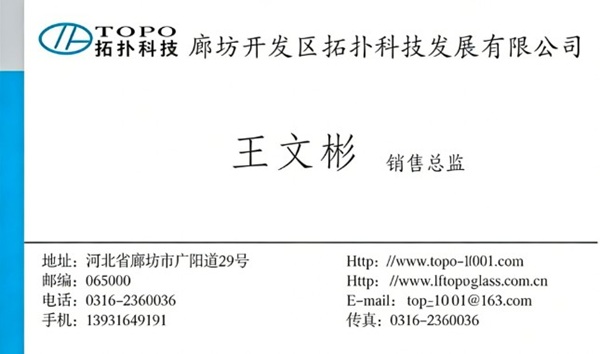 名片2